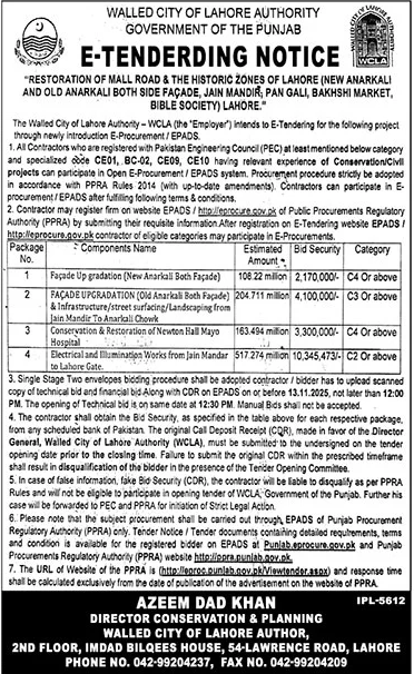 Walled City of Lahore Authority Lahore Tender Notice